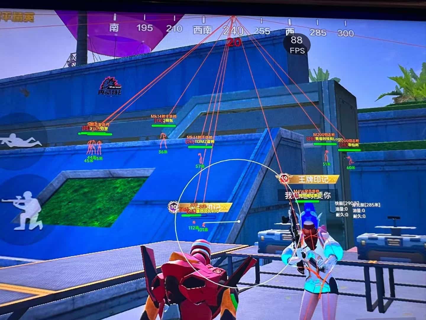 和平精英正规卖挂平台【小笼包一体直装】午后