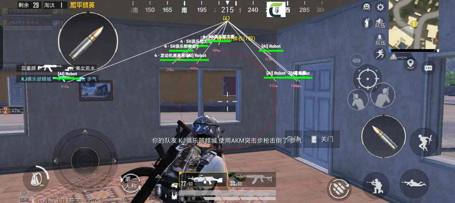 和平精英ios《流浪地球》外挂拯救iOS市场